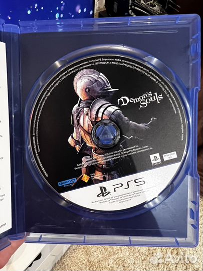 Demon's souls ps5