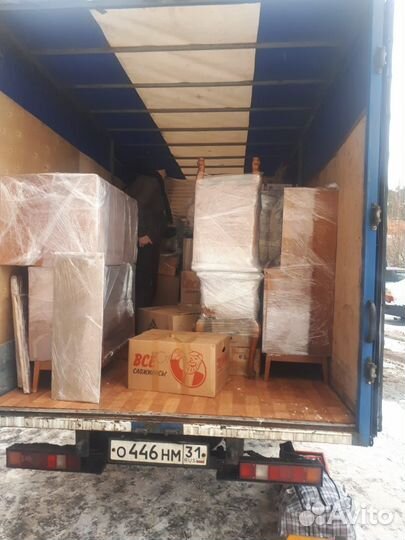 Грузчики, ГАЗЕЛЬ С грузчиками, переезды