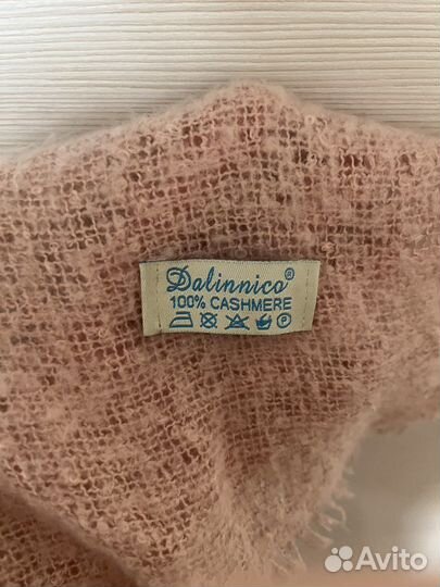 Кашемировый шарф