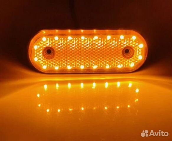 Боковой габарит 24v