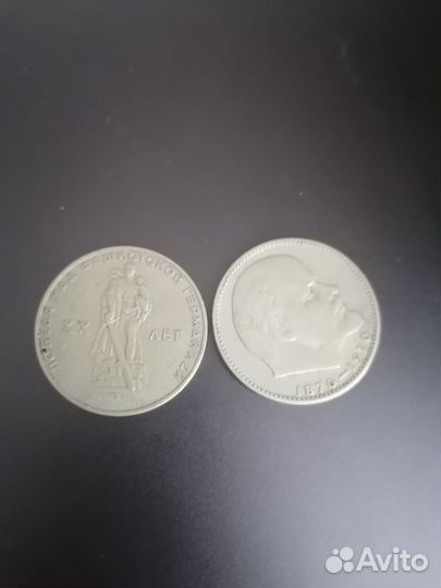 Монеты