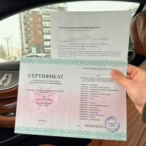 Пассивный доход на видеороликах, Акколь