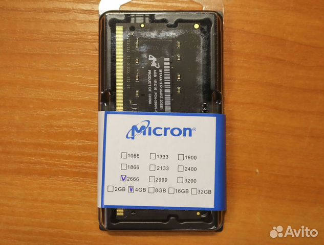 Новый модуль памяти Micron 4Гб DDR4 2666Мгц