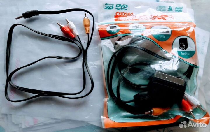 Антенна приёмник цифрового эфирного телевидения Ви