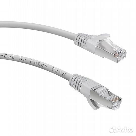 Кабель для интернета 7м50см