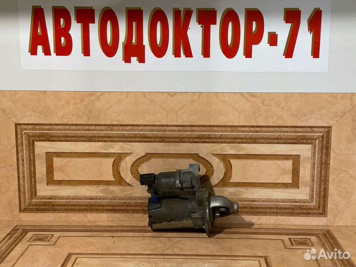 Стартер Kia Rio 3