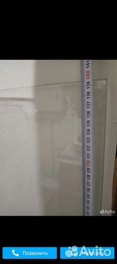 Стекло каленное бу