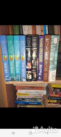 Дмитрий Вересов