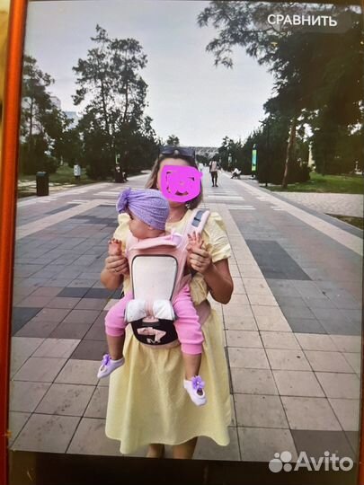 Рюкзак переноска кенгуру