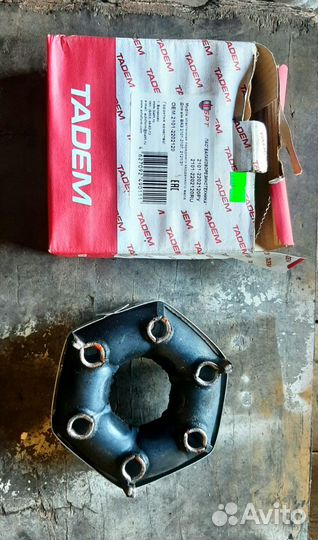 Эластичная муфта ваз