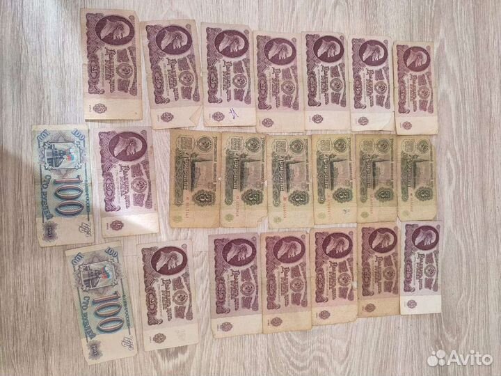 Банкноты,боны