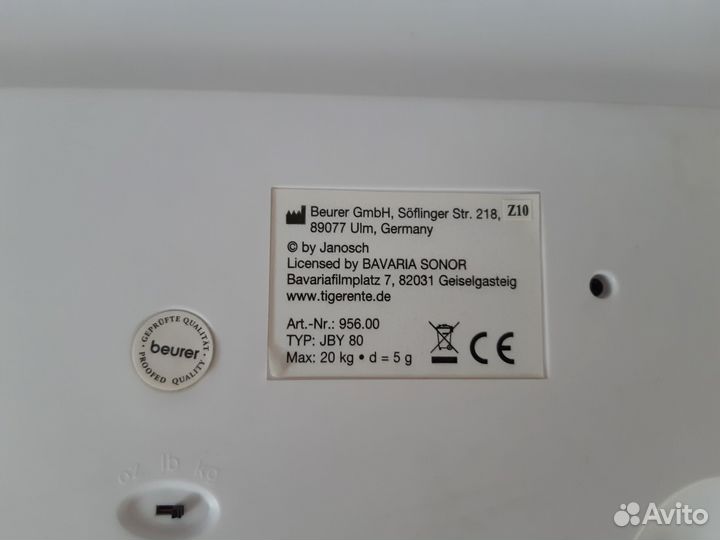 Детские весы Beurer JBY80