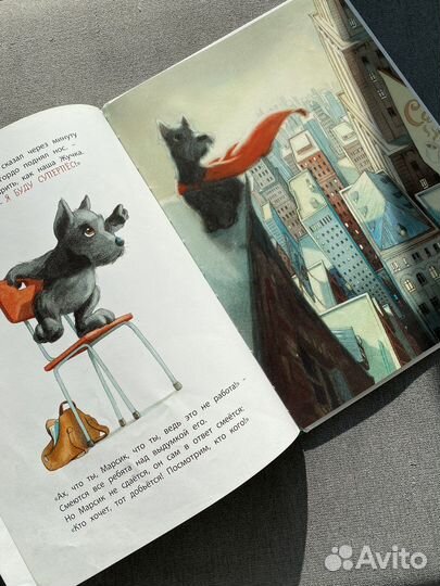 Детские книги 6 шт