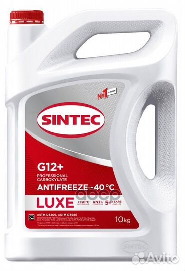 Антифриз G12+ sintec LUX готовый 10кг -40С
