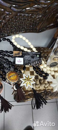 Нарды ручной работы BMW