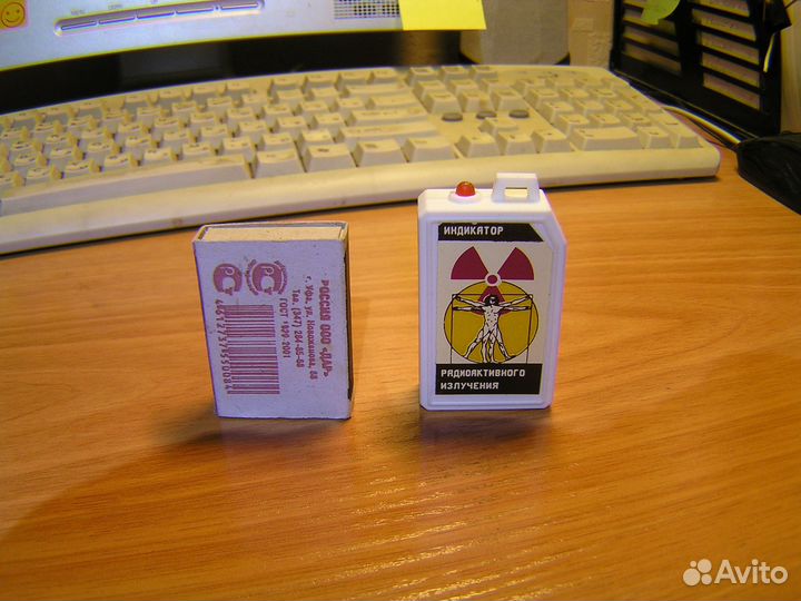 Дозиметр радиации