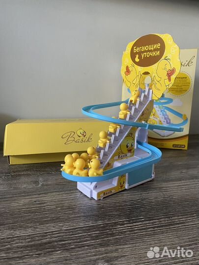 Бегающие уточки интерактивные