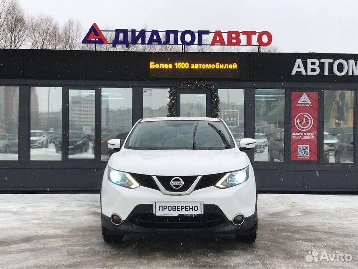 Nissan Qashqai 1.2 CVT, 2017, 101 000 км