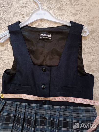 Сарафан школьный 128