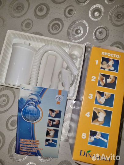 Ингалятор тренажёр индивидуальный