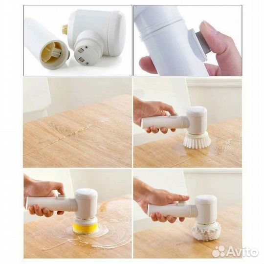 Щетка для уборки 5 в 1