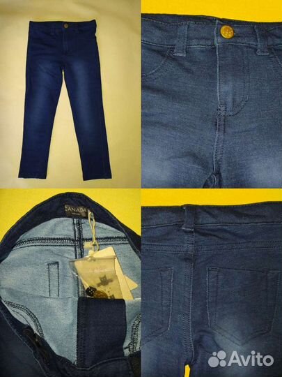 Пакетом б/у и новое 104 см H&M Next JBC