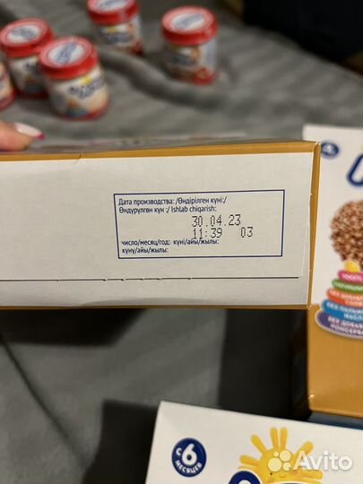 Детские каши Агуша