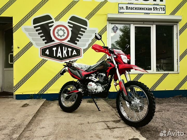 Racer Enduro 200