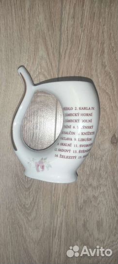 Чашка, поильник, бюветница для минеральной воды