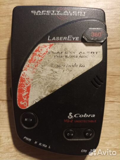 Радар детектор Cobra