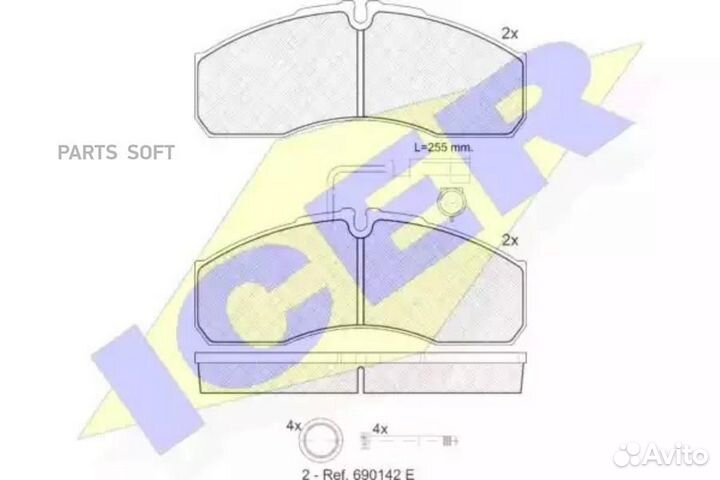 Icer 141889 141889 колодки дисковые п.\ Hyundai XG