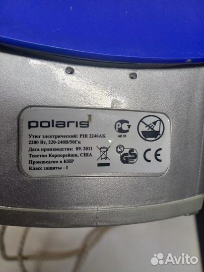 Утюг Polaris