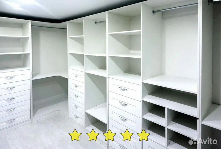 Гардеробная любой дизайн