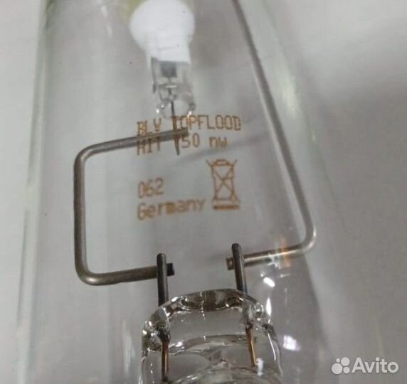 Металлогалогенная лампа BLV HIT 150W nw 4200K E40 1.8A 227901