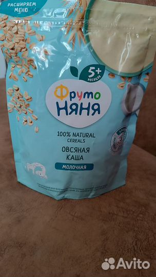 Каша молочная фрутоняня