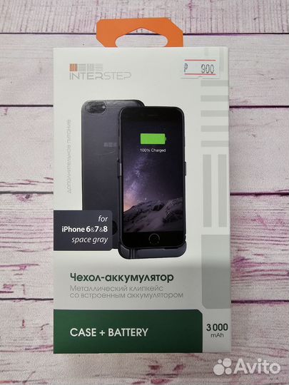 Чехол аккумулятор для iPhone 6/7/8