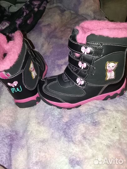 Ботинки зимние для девочки