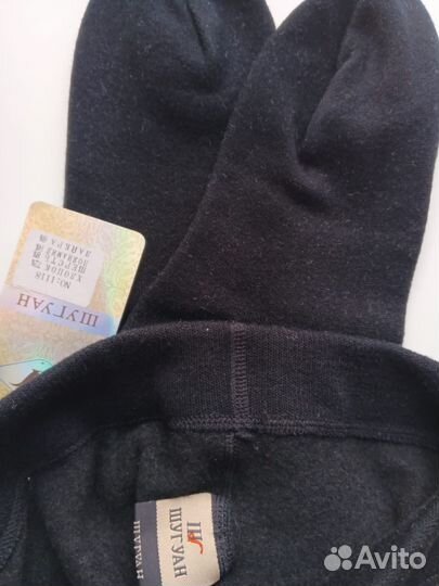 Колготки женские с начёсом новые 42-52 размер