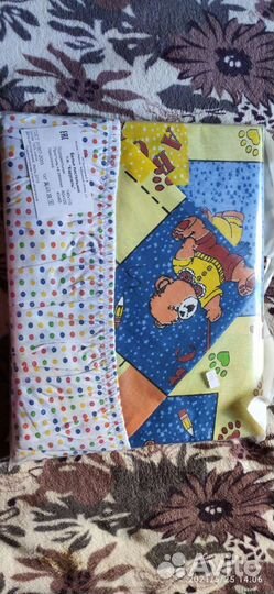 Комплект для малышей