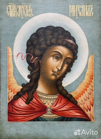 Икона «Святой Архангел Михаил»