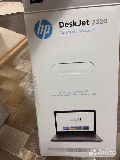 HP мфу Струйное DeskJet 2320, белый