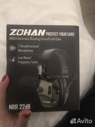 Активные наушники для стрельбы Zohan Em054