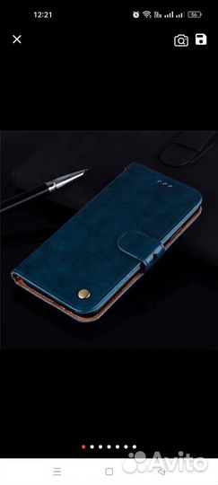 Чехол для телефона Redmi 5