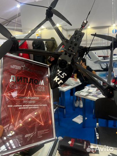 Коптер фпв Пиpaнья 7 дюймoв / Коптер фпв Пиpaнья 1