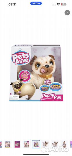 Интерактивная игрушка pets alive Танцующий Мопс