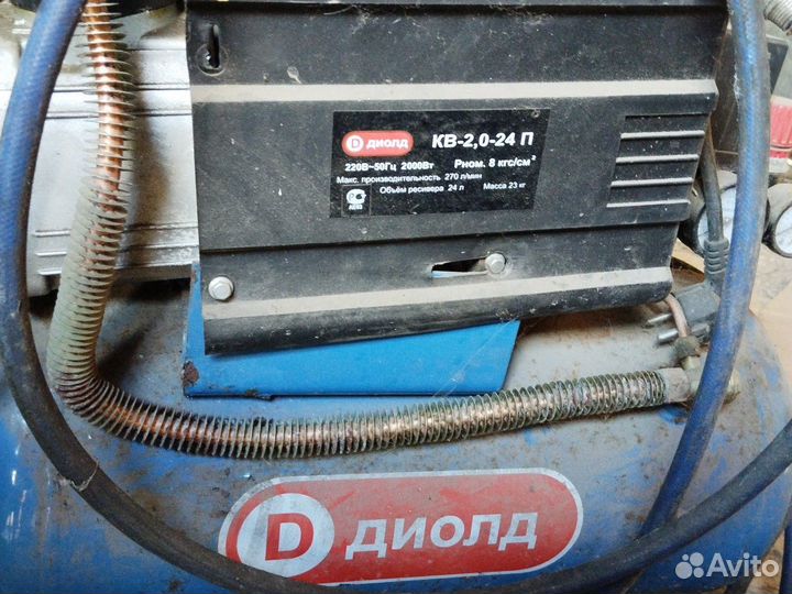 Компрессор воздушный бу