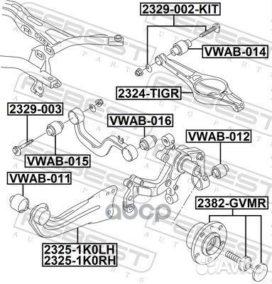 Болт эксцентрик VAG 2329-003 Febest