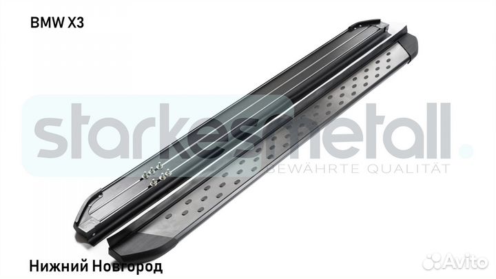 Подножки BMW X3 Style