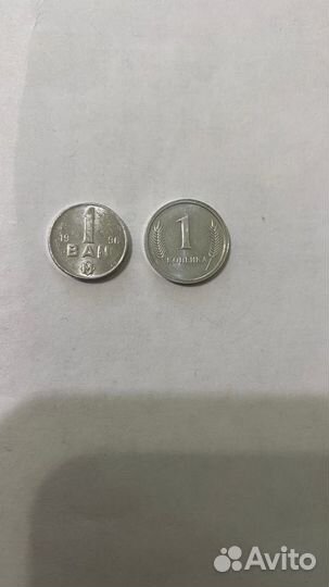 Монеты Европа старые