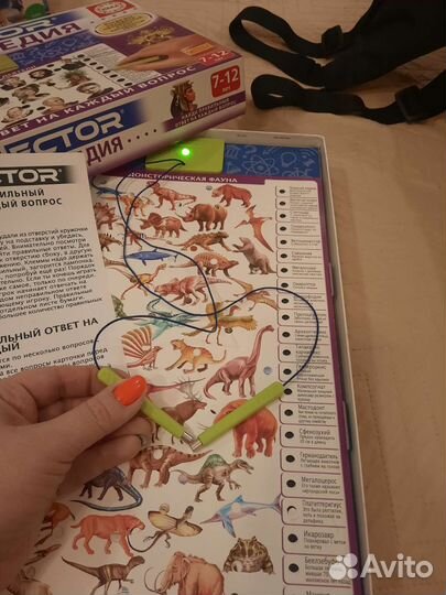 Настольная игра Энциклопедия(электровикторина)